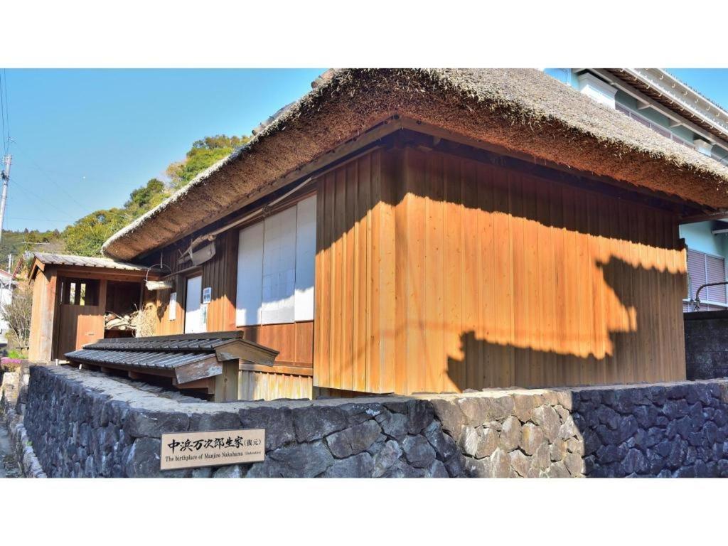 Ashizuri Onsen Ashizuri Sunnyside Hotel Tosashimizu Luaran gambar